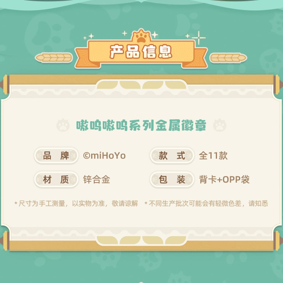 68f467b13ef30695dcb510f7
