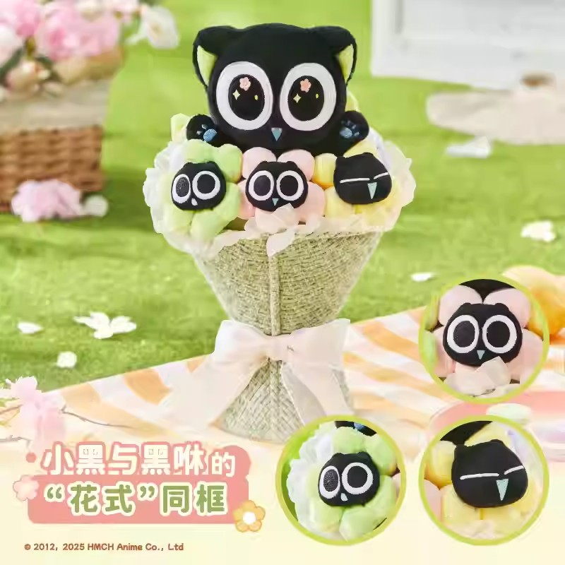 羅小黒戦記 TANMI SPACEコラボ 喵屿楽園シリーズ 小黒ぬいぐるみ花束