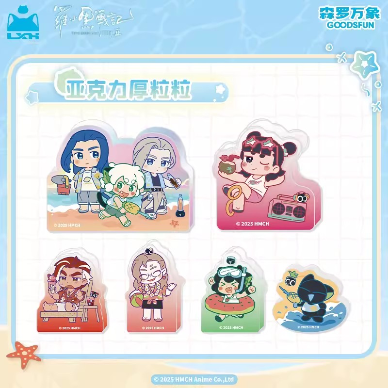 羅小黒戦記2 GOODSFUNコラボ サマーウォーズシリーズ アクリルブロック