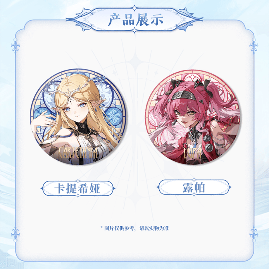 686f60542cd2e13a1f0014f7