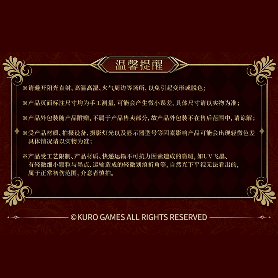 69181c227fe9d047bbdc2909