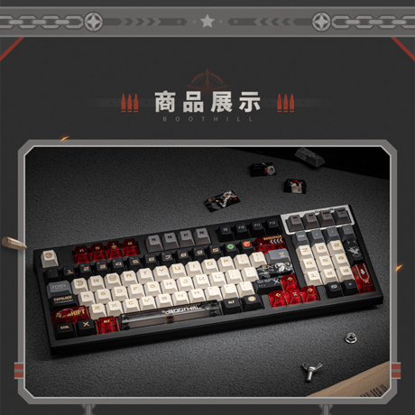 崩壊：スターレイル　miHoYo　ブートヒル・ホーリーベイビー　メカニカルキーボード（予約販売）