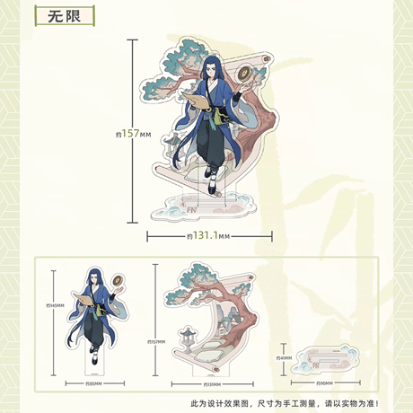 羅小黒戦記2　摩谷屋コラボ　寻踪シリーズ　ダブルプレートアクリルスタンド（予約販売）