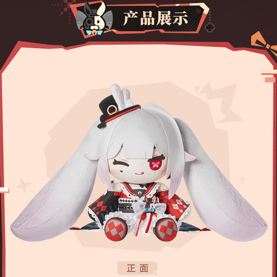 69dd03334adcc213fbb55c3e