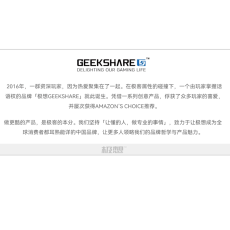 羅小黒戦記　GEEKSHAREコラボ　喵嗚節拍　AirPods4対応　イヤホンケース（予約販売）
