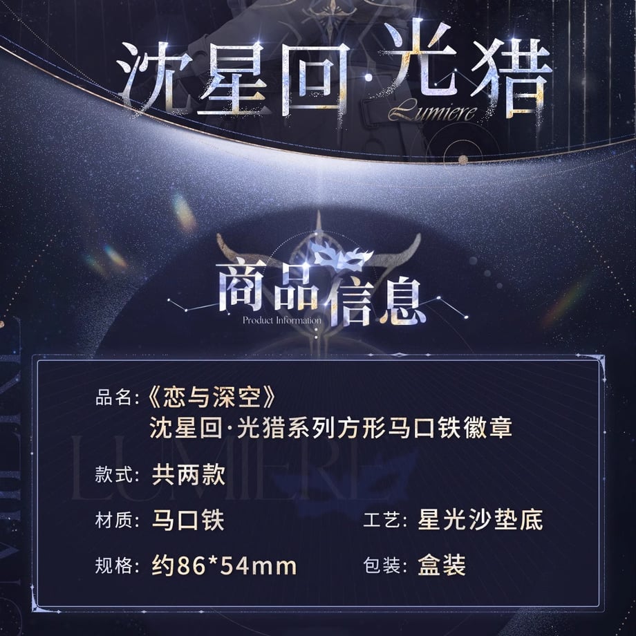 67824a45ff050424a019d079