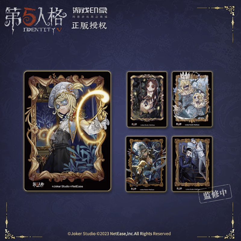 Identity Ⅴ 第五人格 ストレンジ美術館シリーズ コレクション Identity Ⅴ 第五人格 ストレンジ美術館シリーズ コレクション