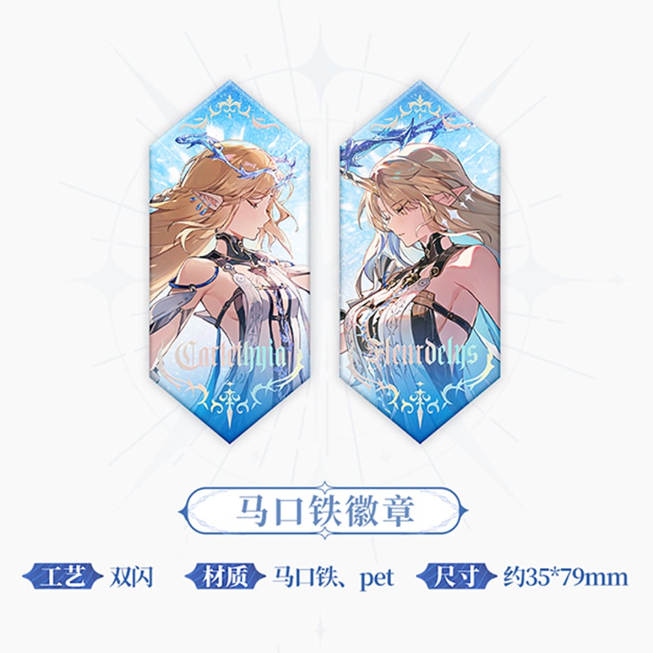 686e735ae6335dca8810e208