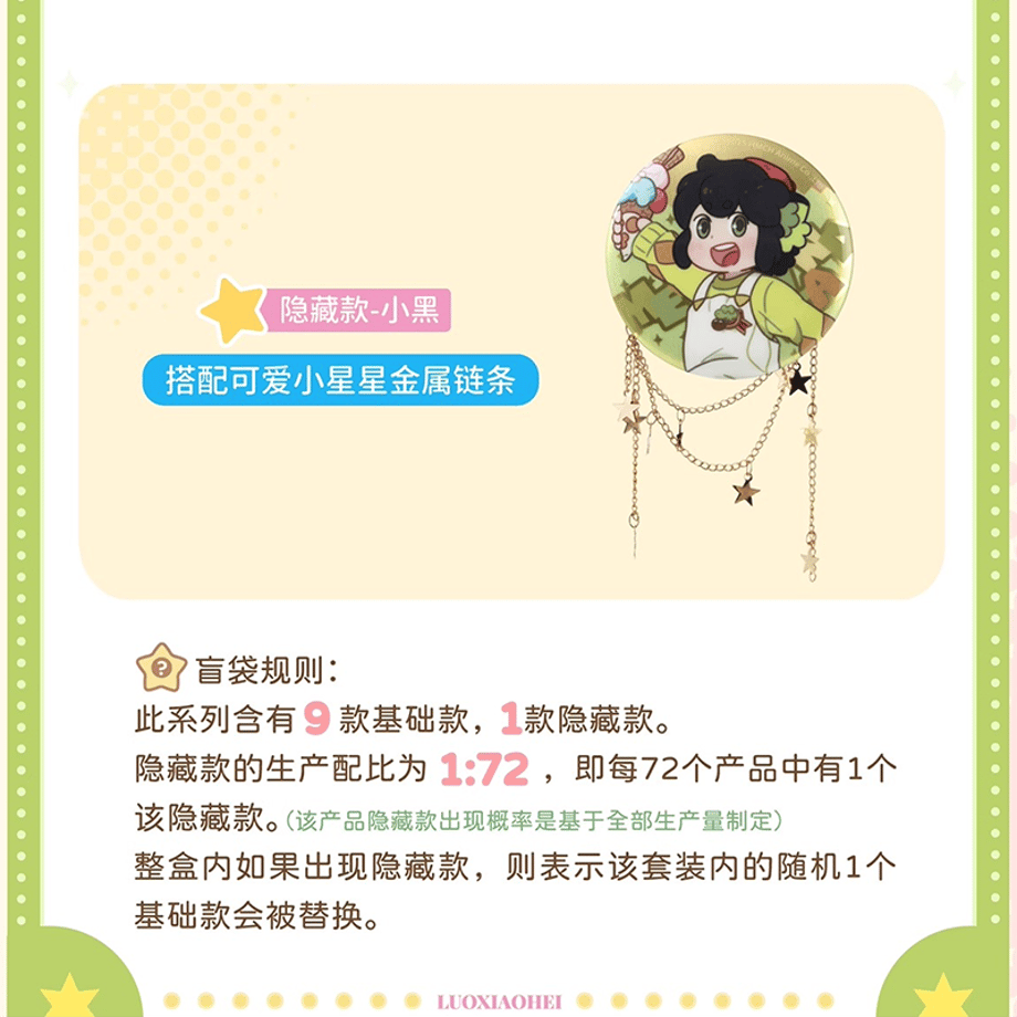 691bcd4b02b7ef3b3063c5c5