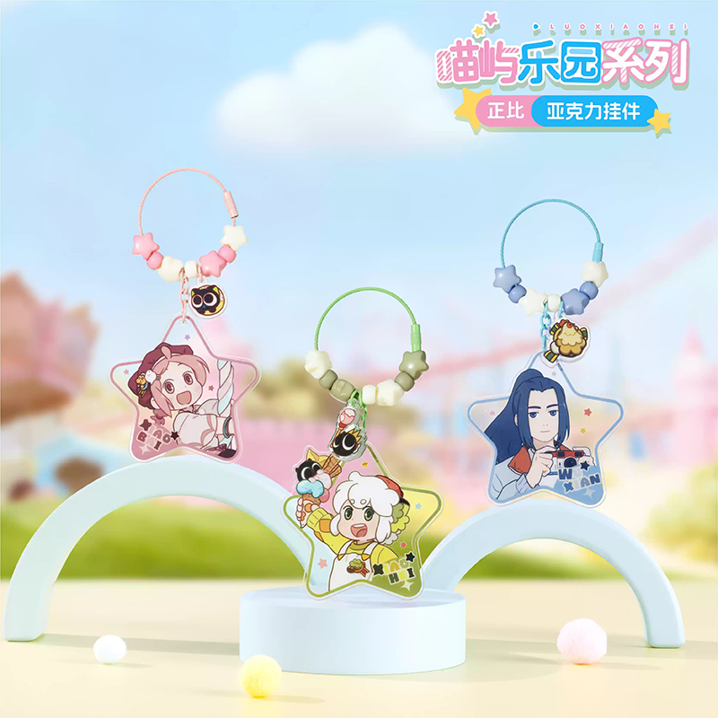 羅小黒戦記 TANMI SPACEコラボ 喵屿楽園シリーズ アクリルチャーム