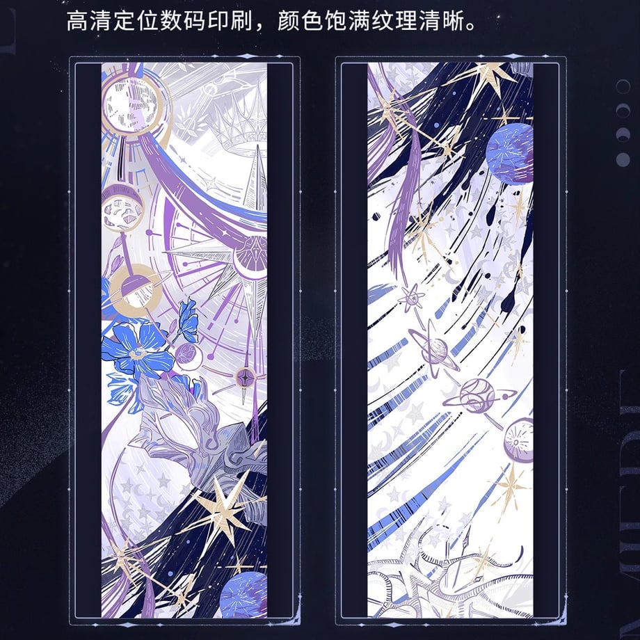 67824eddff6e7202ffc58b0d