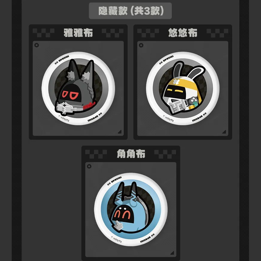 ぼんぼん@プロフ必読様☆ご確認用☆ ぼんぼん@プロフ必読様☆ご確認用☆