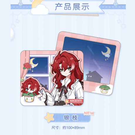 崩壊：スターレイル　miHoYo　男子寮シリーズ　コレクションカード　Ver.1&2（予約販売）