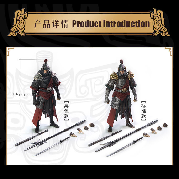 DODOWO 1/12 中華剣士 シルバー.Ver DAWN OF KINGDOMS 中華剣士(銀) 1/12スケール可動フィギュア