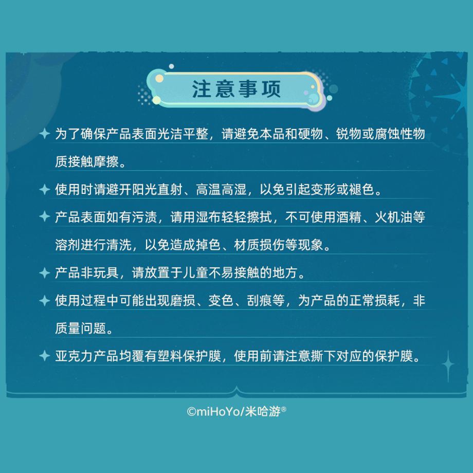 69cb3df3286e630043e826e0