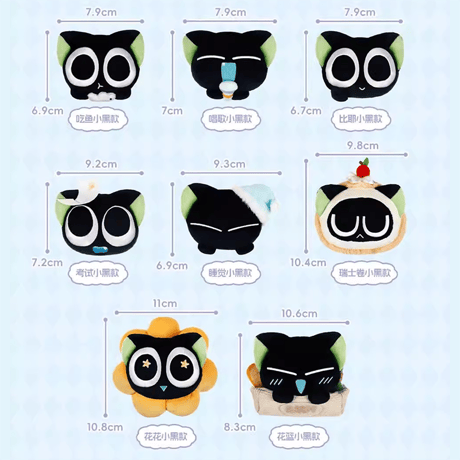 羅小黒戦記　bilibiliGoodsコラボ　毎日シリーズ　ぬいぐるみバッジ　※ブラインド商品（予約販売）