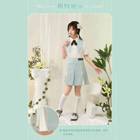 原神　miHoYo　ウェンティテーマイメージシリーズ　ミニスカート（予約販売）