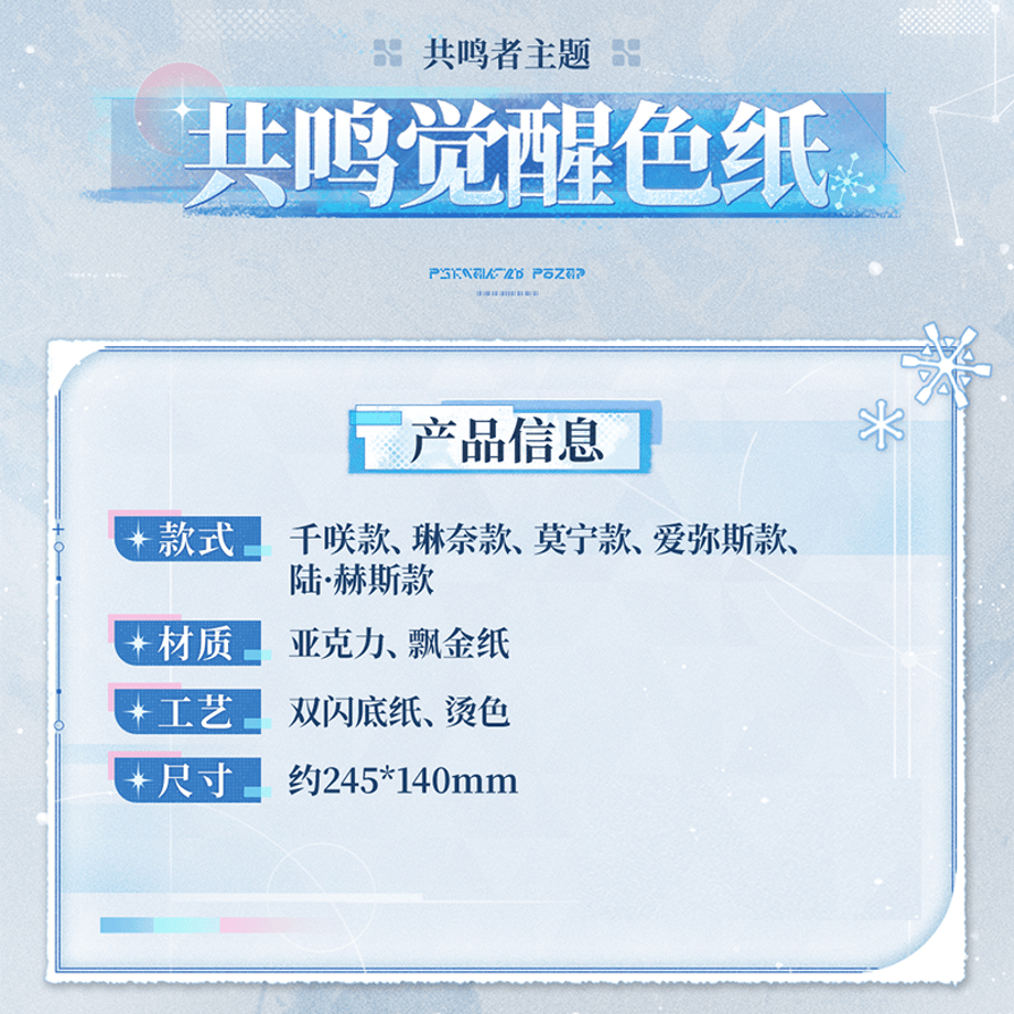 69b62ae3c82327d5ecc85aa7