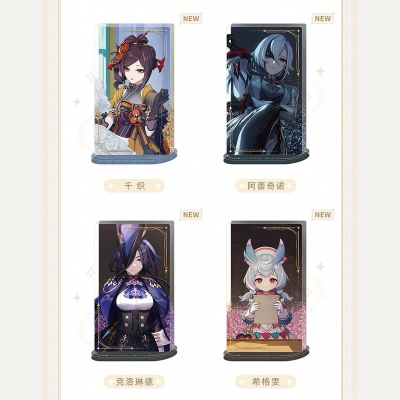 原神 miHoYo キャラPVシリーズ 流沙アクリルスタンド(予約販売 原神 miHoYo キャラPVシリーズ 流沙アクリルスタンド(予約販売