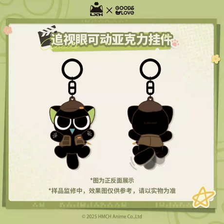 羅小黒戦記 | STORES