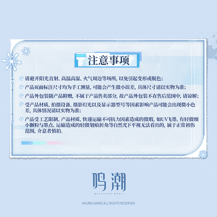 69b62ae3c82327d5ecc85aa7