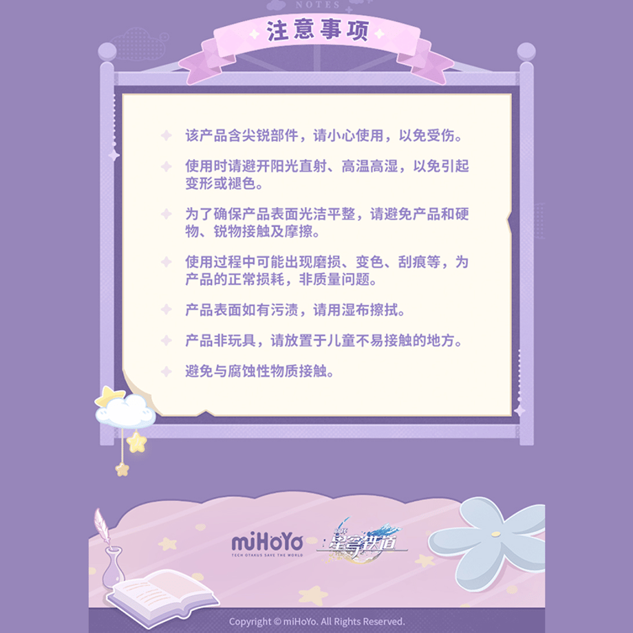 6a17d63a3e183e322e947696