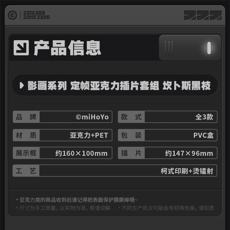 694c93d98ea9bd003dc5c0ee