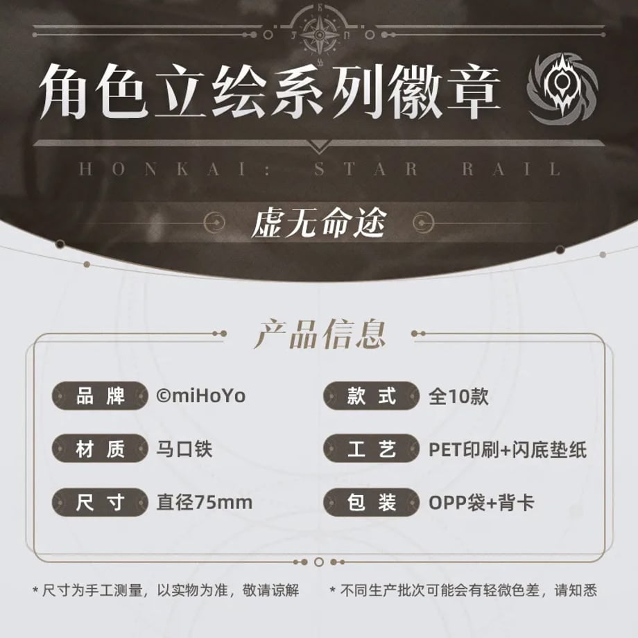 6464806a6c50d7002b0b760f