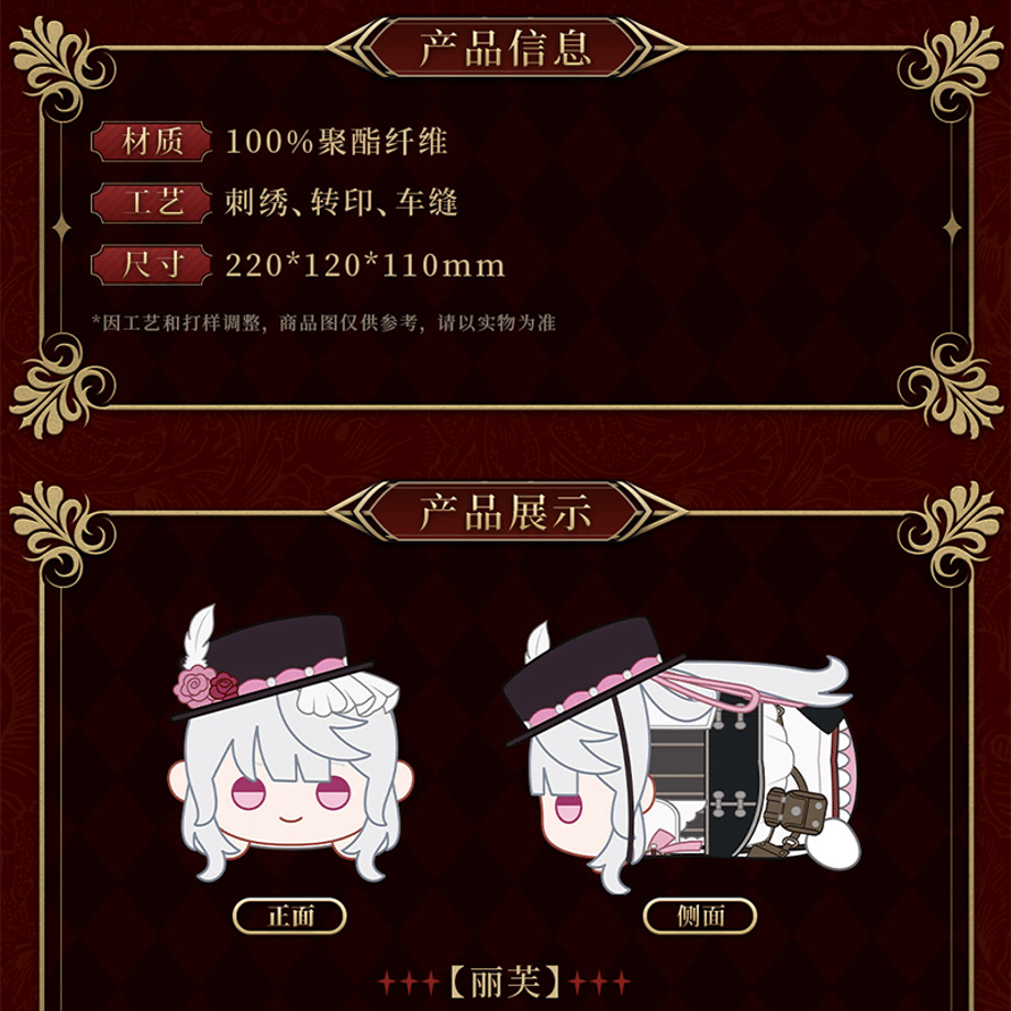 69181ed4888a2ea0469794f9