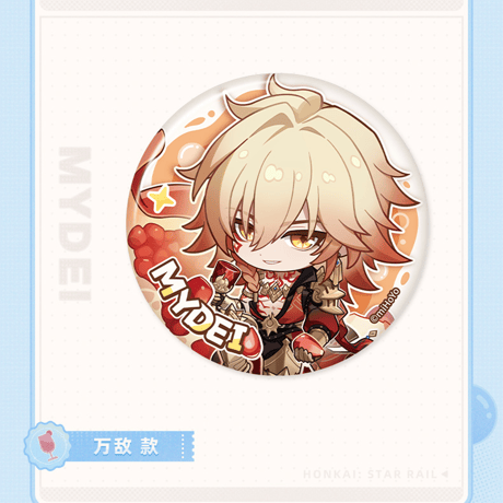 崩壊：スターレイル　miHoYo　フレッシュサンシャインシリーズ　Q版缶バッジ（予約販売）