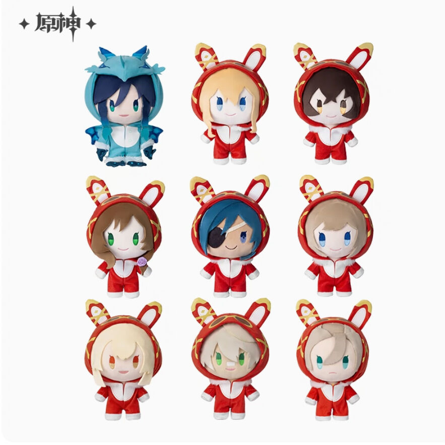 爆売り！】 パイモン 【限定販売】原神 Amazon.co.jp: ぬいぐるみ 