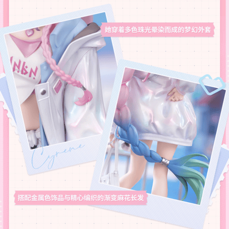 崩壊：スターレイル　miHoYo　Myethosコラボ　Gift＋シリーズ　キュレネ　1/8フィギュア　素敵な休日 Ver.（予約販売）2026年12月中国発売　※注文後のキャンセル不可商品