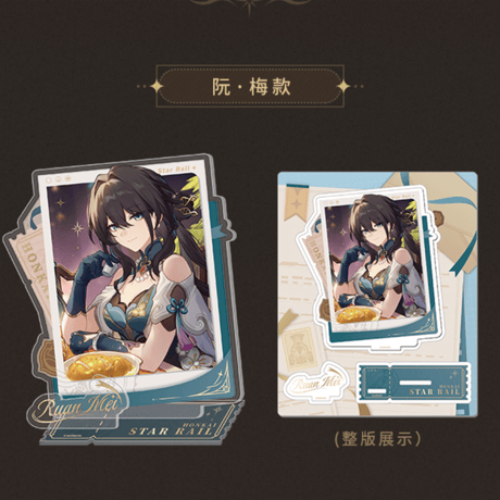 崩壊：スターレイル　miHoYo　星海を祝うシリーズ　アクリルスタンド（予約販売）