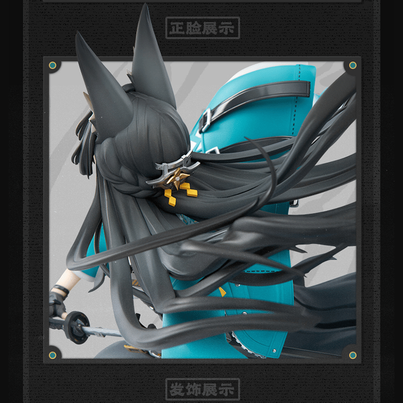 ゼンレスゾーンゼロ miHoYo APEXコラボ 星見雅・砺世澄沧Ver. 1/7