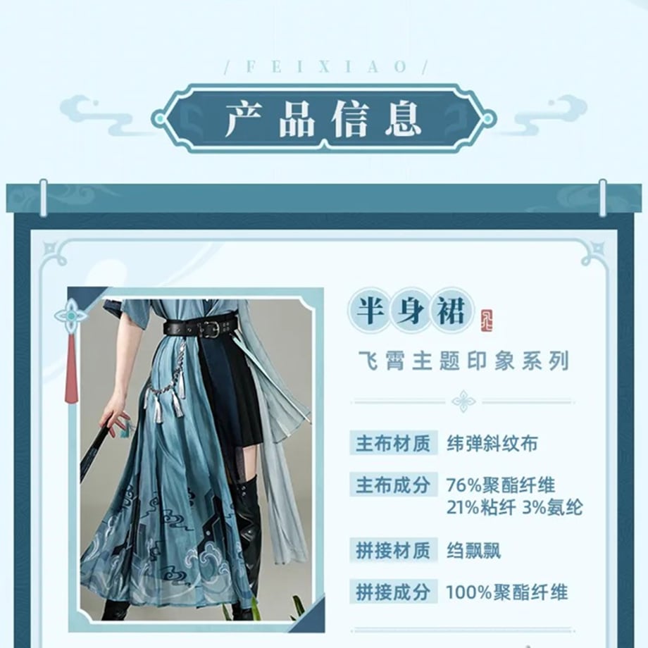 68b5892e916d2613f320b713