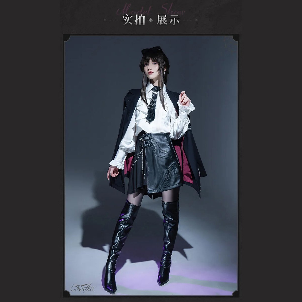 崩壊スターレイル　カフカ　ロングスカート　スタレ HSR 349pt】崩壊：スターレイル カフカイメージ ロングスカート 特典