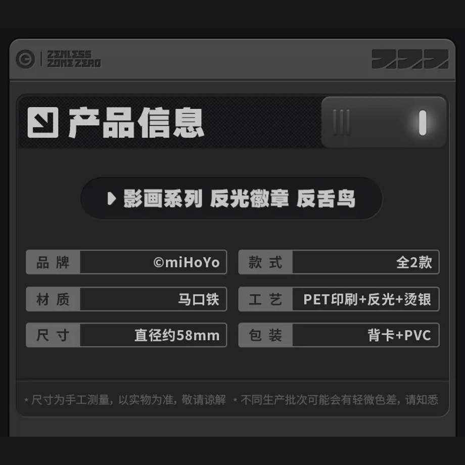 6836ab4666372a27e127c70f