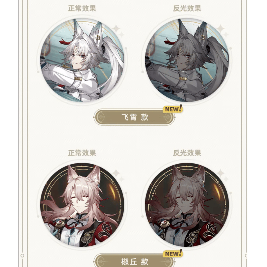 65a616d560b20304173e85e7