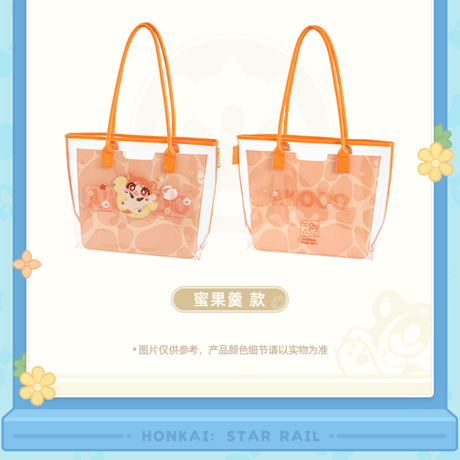 崩壊：スターレイル　miHoYo　ガオガオシリーズ　ジェリー風クリアトートバッグ（予約販売）