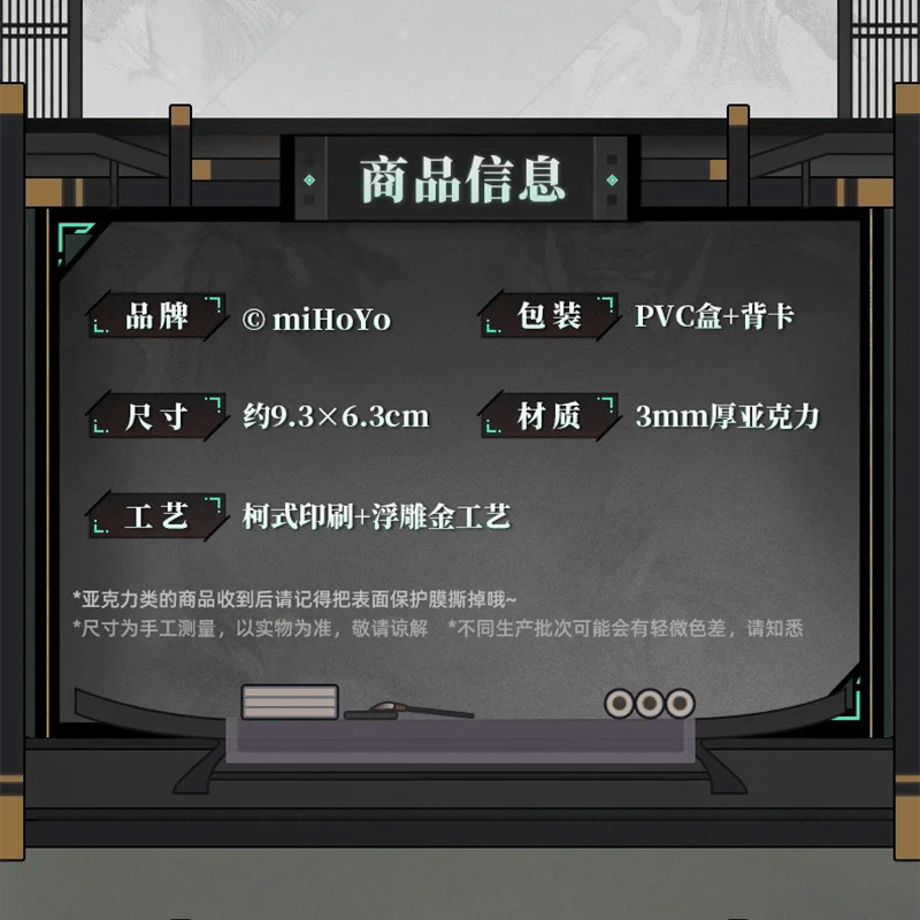 6791fb40916d26038cc834e9