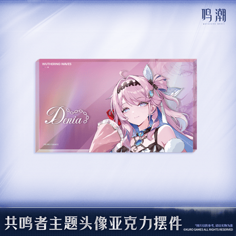 鳴潮　共鳴者テーマ　アイコンアクリルブロック　Ver.8（予約販売）