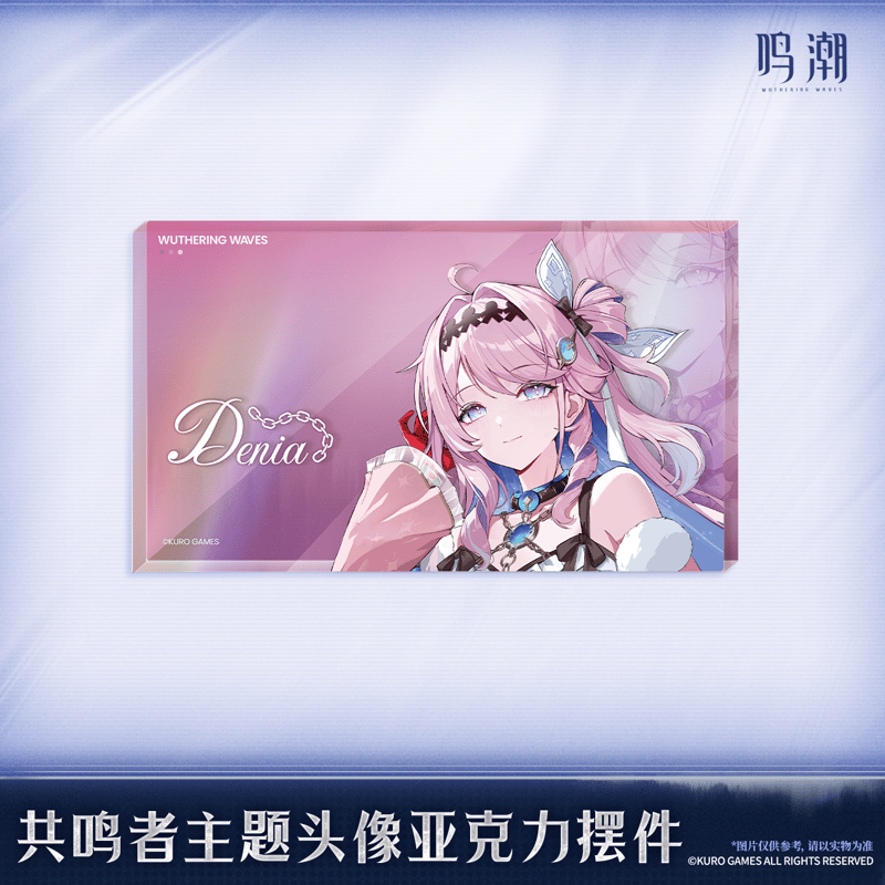 鳴潮 共鳴者テーマ アイコンアクリルブロック Ver.8（予約販売
