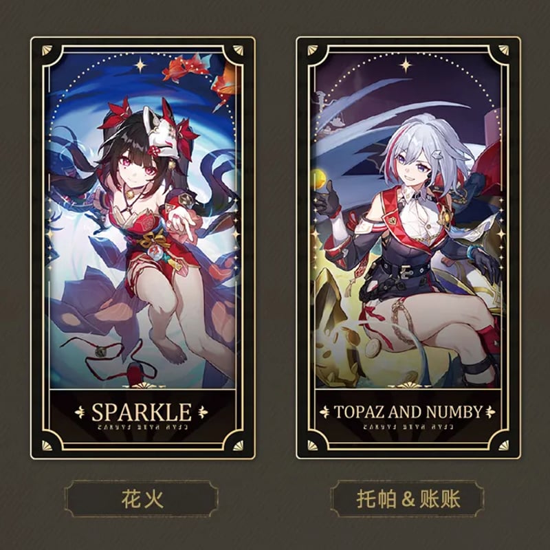 崩壊:スターレイル miHoYo 一周年記念コレクションカードセット 崩壊:スターレイル miHoYo 一周年記念コレクションカードセット