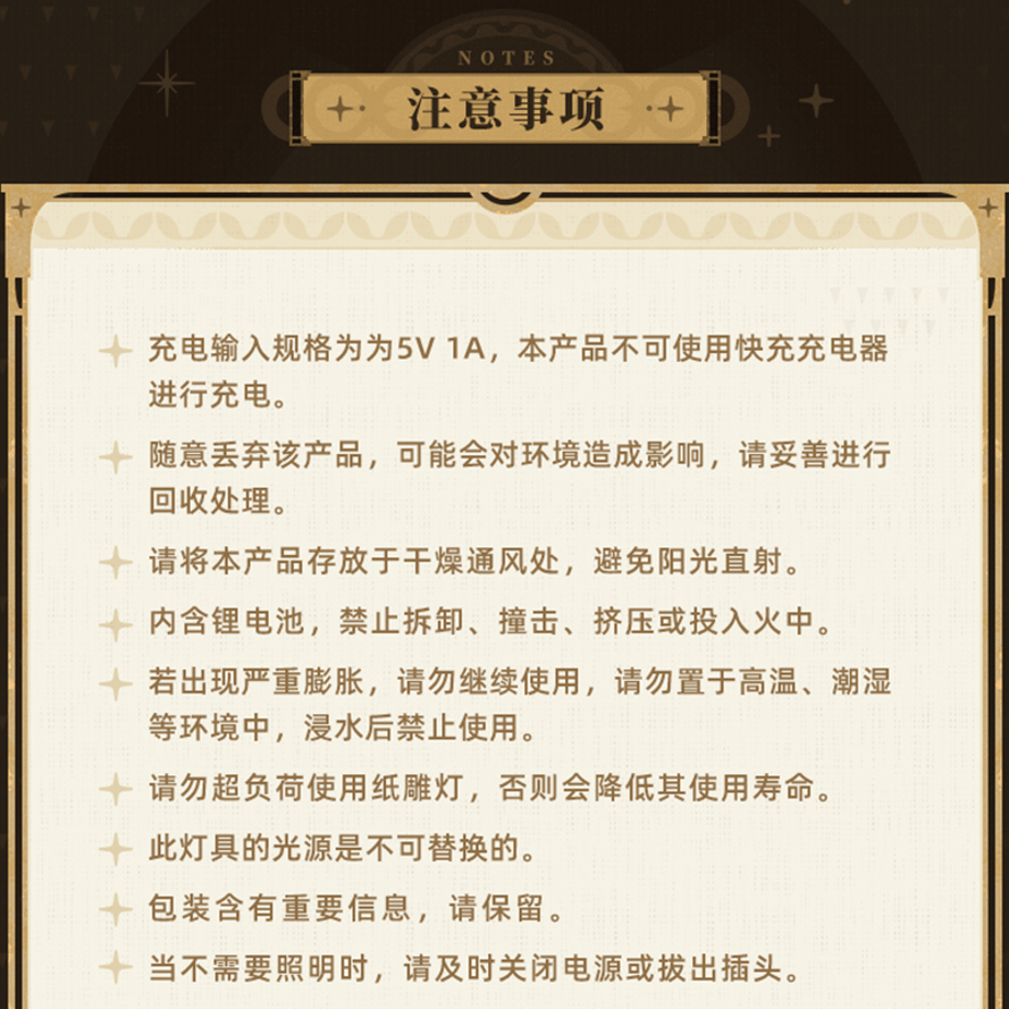 6a0aa28552c0080911caf624