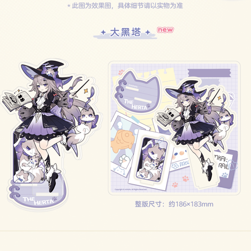 崩壊：スターレイル miHoYo 小不点猫猫シリーズ アクリルスタンド Ver