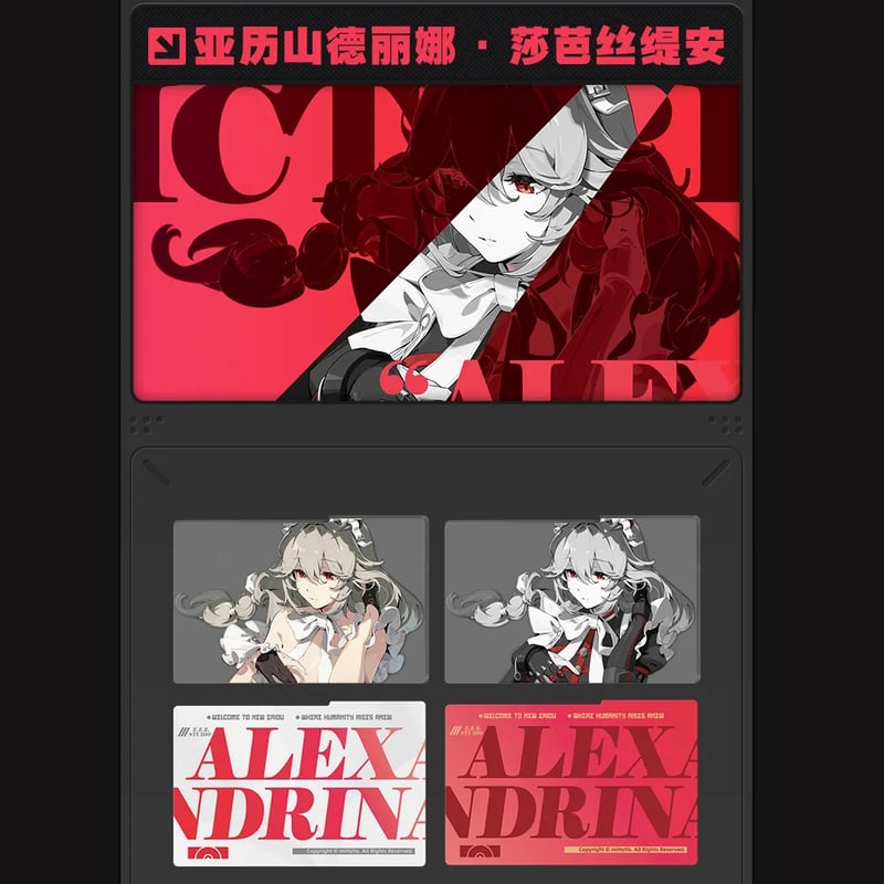 ゼンレスゾーンゼロ ヴィクトリア家政 クリアファイル ゼンレスゾーンゼロ ヴィクトリア家政 クリアファイル ゼンレスゾーン