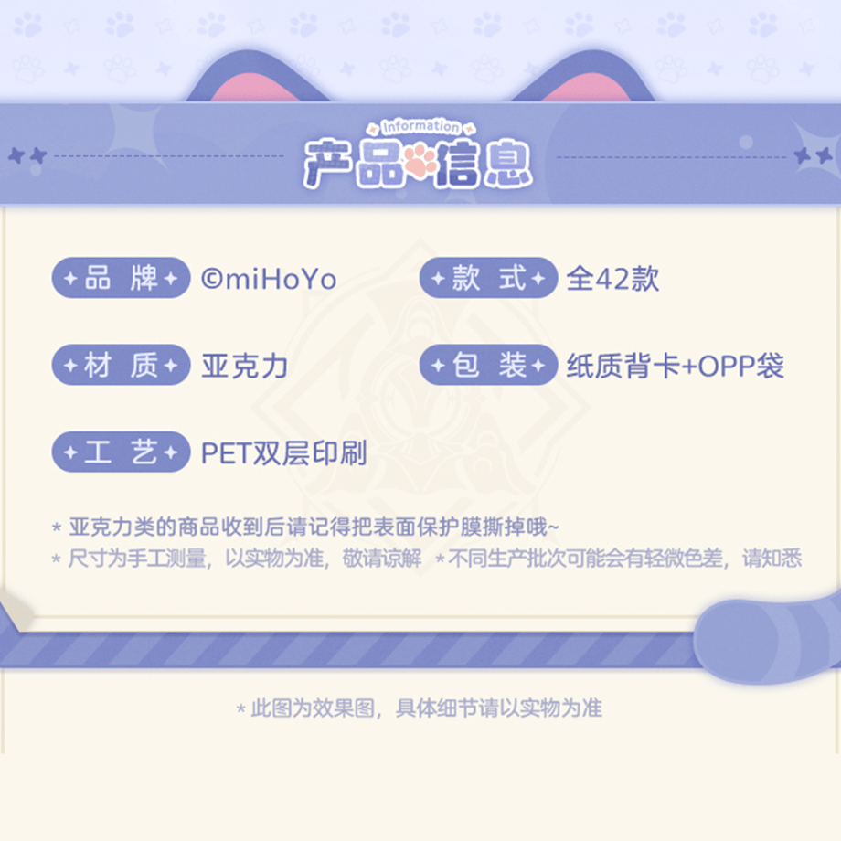 69ddd252b7ac33004267a429