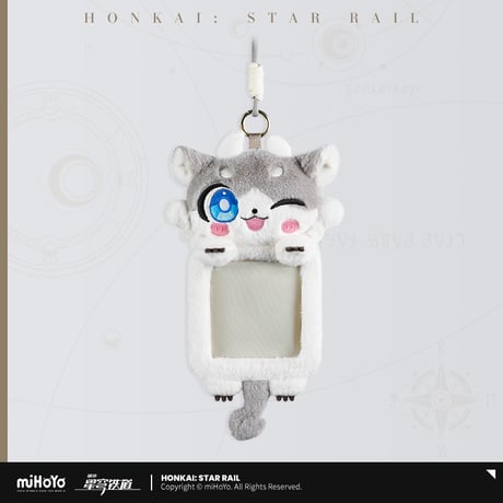 崩壊：スターレイル　miHoYo　ガオガオシリーズ　キメラ　ふわふわぬいぐるみカードホルダー（予約販売）