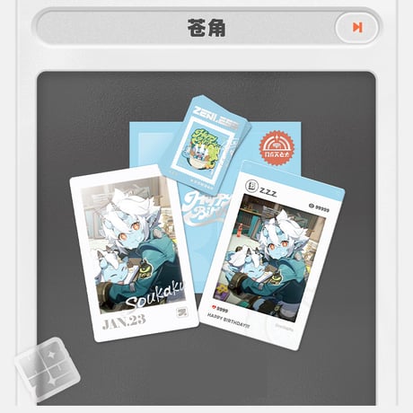 ゼンレスゾーンゼロ　miHoYo　HB2Uシリーズ　誕生日の思い出記念セット　第三弾（予約販売）2026年1月末中国発売