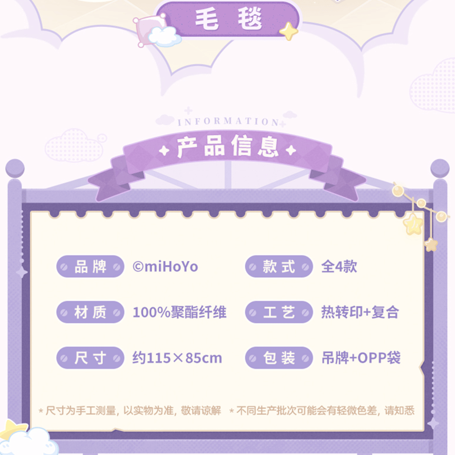 6a168f4ca3a20cc2852a547b